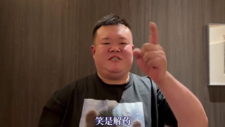 米奇777四色精品人人爽
