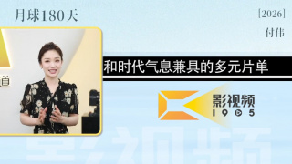 隔壁传来的销魂声音