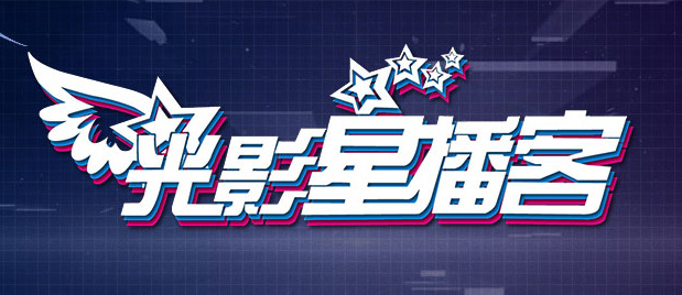 国产尹人香蕉综合在线电影