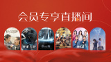 中文字幕一区二区三区四区