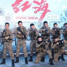国产伦人伦偷精品视频