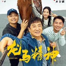 国产乱偷国产偷高清